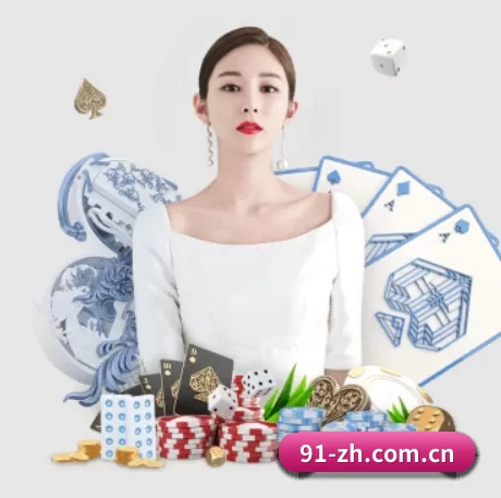 澳客体育数据 APP